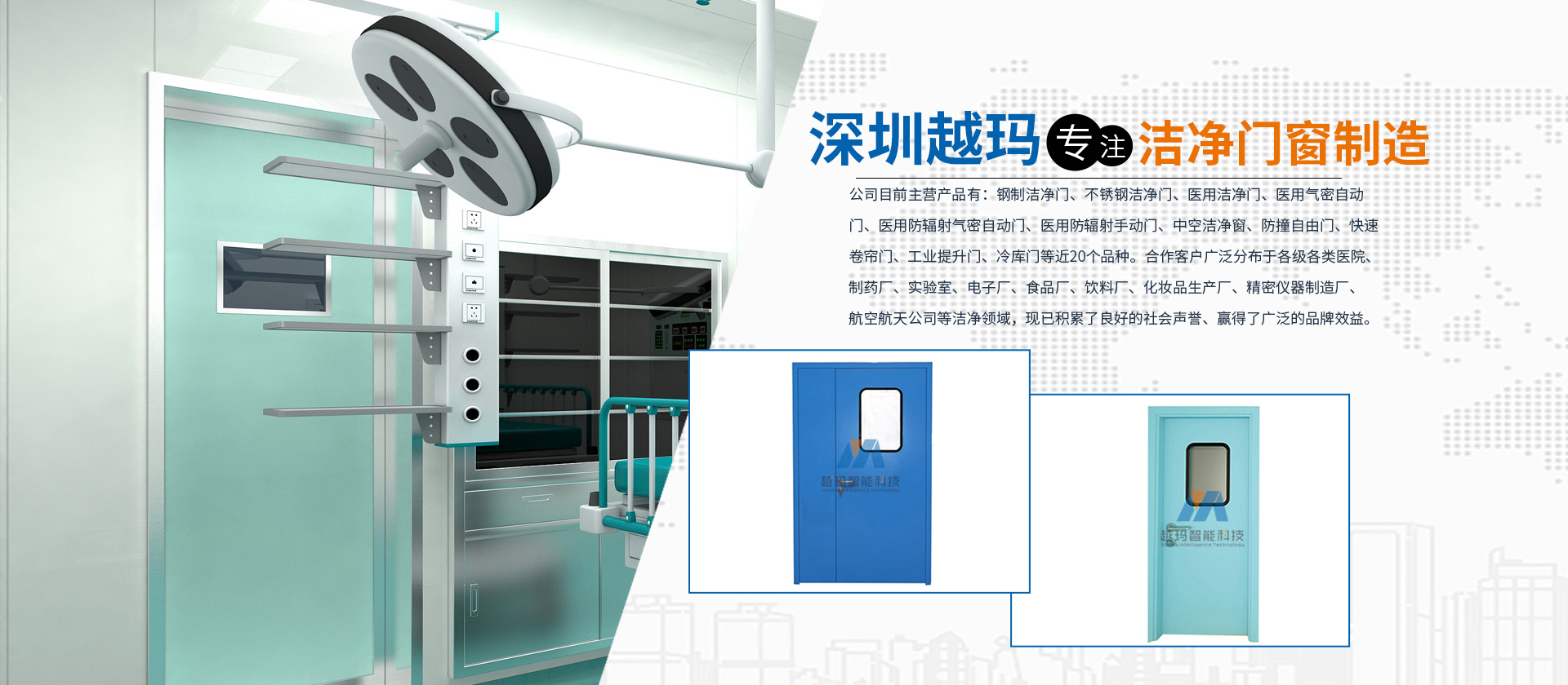 中国世俱杯官网入口