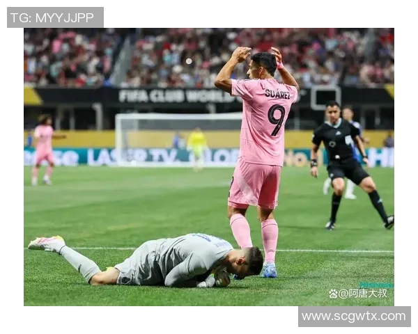 梅西任意球绝妙破门助力迈阿密国际实现八连胜辉煌战绩